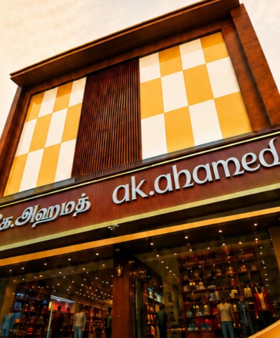 The ak.ahamed showroom on Navabathkana Street, Madurai